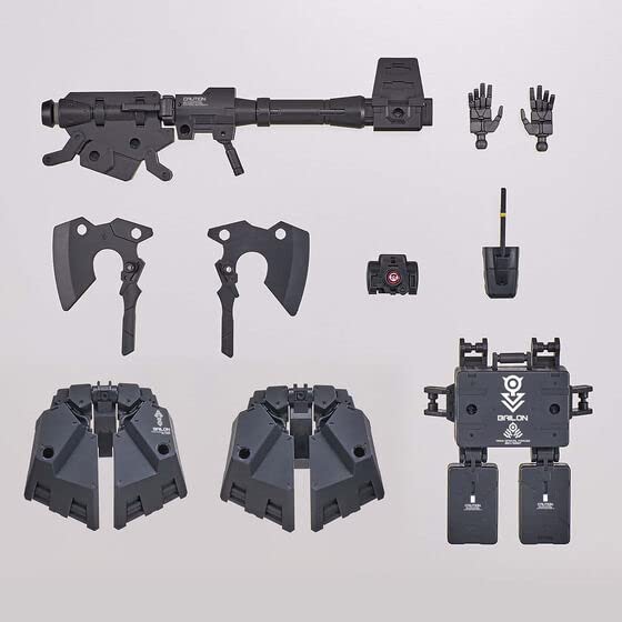 Amazon | 30MM 1/144 bEXM-28G レヴェルノヴァ (陸戦強化仕様) 未